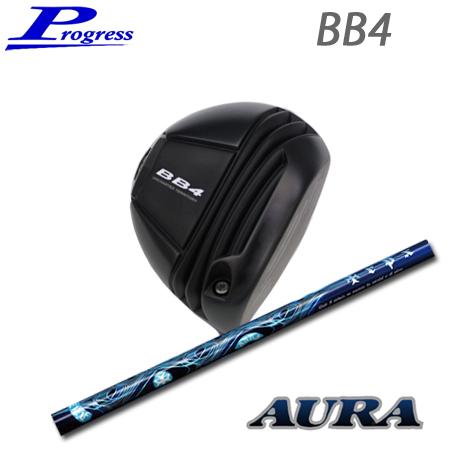 【カスタムオーダー】Progress BB4 Driver+TRPX AURA