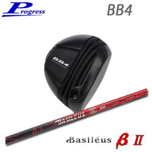 【カスタムオーダー】Progress BB4 Driver+Basileus β II｜one2one