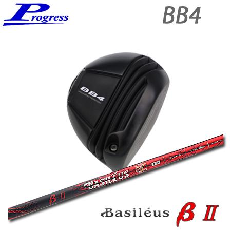 【カスタムオーダー】Progress BB4 Driver+Basileus β II