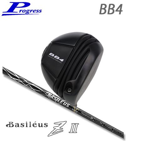 【カスタムオーダー】Progress BB4 Driver+Basileus Z II