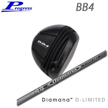 【カスタムオーダー】Progress BB4 Driver+Diamana D-Limited