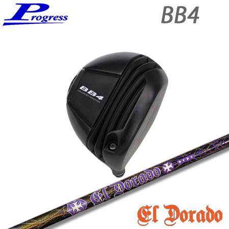 【カスタムオーダー】Progress BB4 Driver+TRPX El Dorado