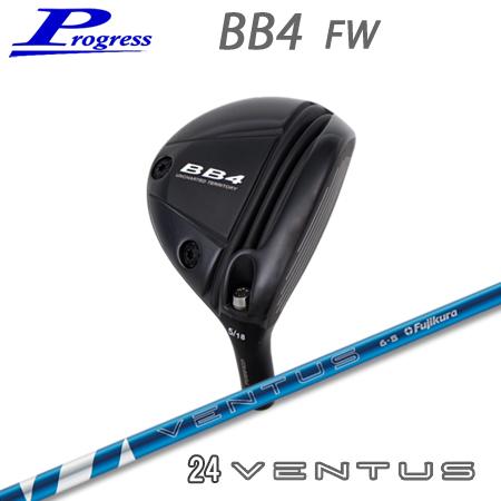 【カスタムオーダー】Progress(プログレス) BB4 FW+24 Ventus