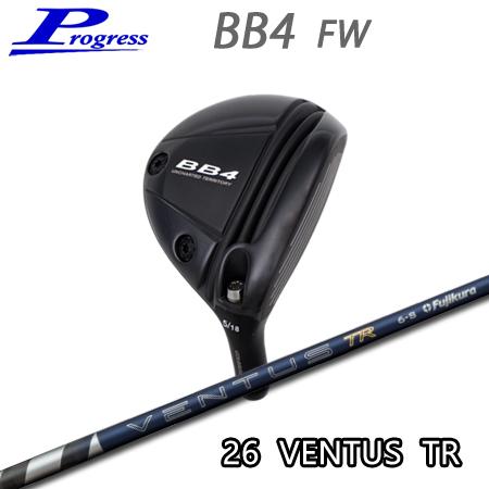 【カスタムオーダー】Progress(プログレス) BB4 FW+26 Ventus TR