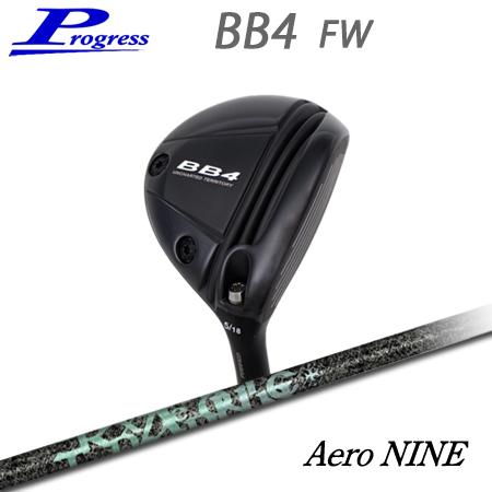 【カスタムオーダー】Progress(プログレス) BB4 FW+Aero NINE