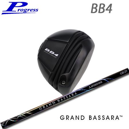 【カスタムオーダー】Progress BB4 Driver+Grand Bassara