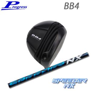 【カスタムオーダー】Progress BB4 Driver+Speeder NX｜one2one