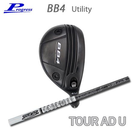 Progress(プログレス) BB4 Utility+TourAD U