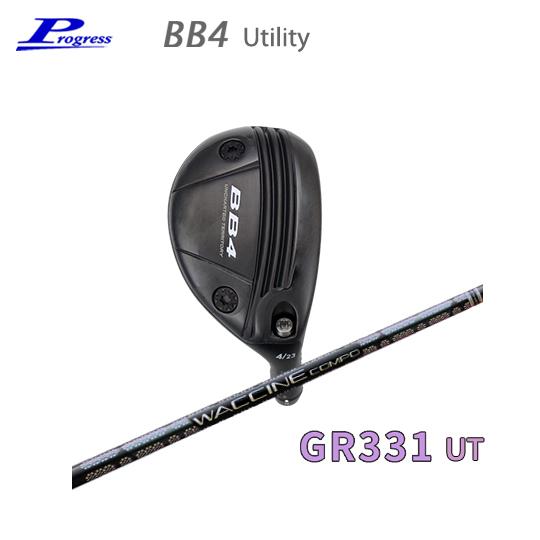 Progress(プログレス) BB4 Utility+GR331