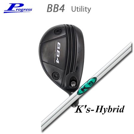 Progress(プログレス) BB4 Utility+K's Hybrid