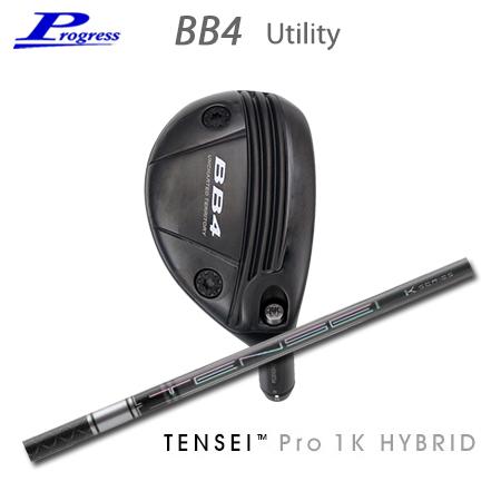 Progress(プログレス) BB4 Utility+Tensei Pro 1K Hybrid