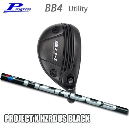 Progress(プログレス) BB4 Utility+HZRDUS(ハザーダス) ブラック