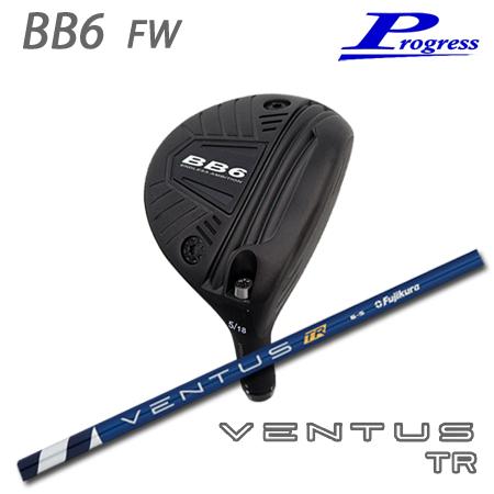 Progress BB6 FW + VENTUS TR