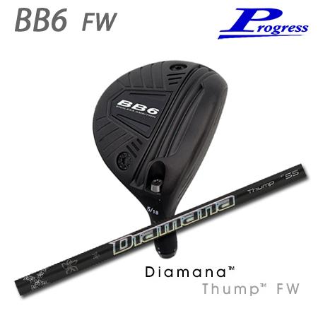 Progress BB6 FW + Diamana Thump FW