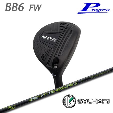 Progress BB6 FW + SYUHARI