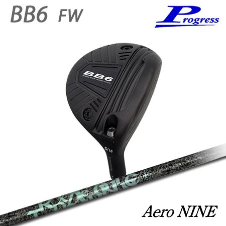 Progress BB6 FW + Aero NINE