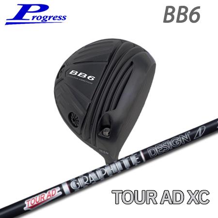 Progress プログレス BB6 ドライバー + Tour AD XC【カスタムオーダー】