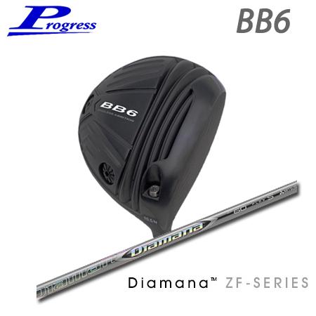 Progress プログレス BB6 ドライバー + Diamana ZF【カスタムオーダー】