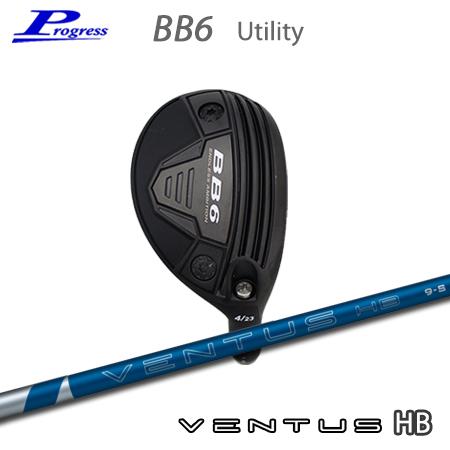 Progress(プログレス) BB6 Utility+VENTUS HB