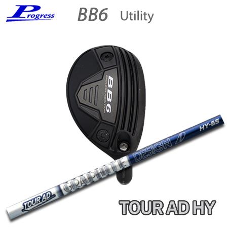 Progress(プログレス) BB6 Utility+TourAD Hybrid