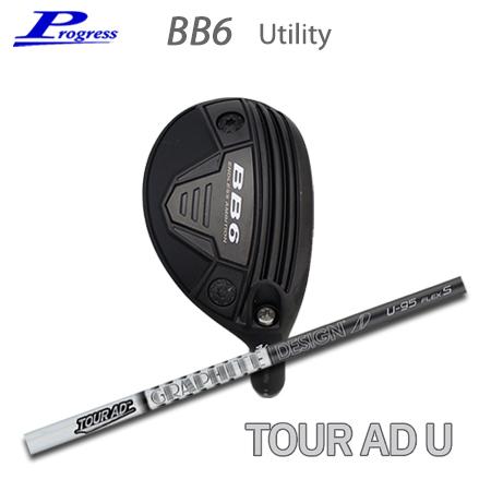 Progress(プログレス) BB6 Utility+TourAD U