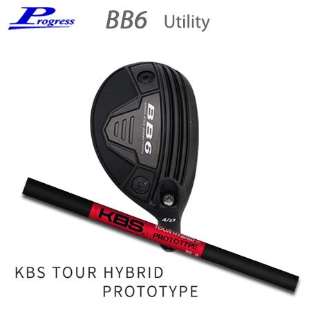 Progress(プログレス) BB6 Utility+KBS Tour Hybrid Protot...
