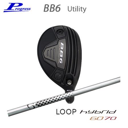Progress(プログレス) BB6 Utility+Loop Hybrid 60/70