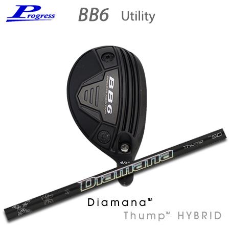 Progress(プログレス) BB6 Utility+DiamanaThump Hybrid