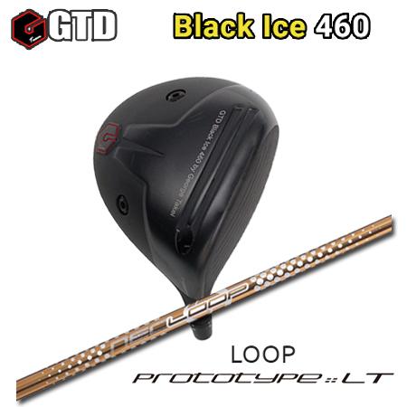 【カスタムオーダー】GTD Black Ice + LOOP Prototype LT