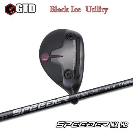 GTD BlackIce Utility + Speeder NX HB