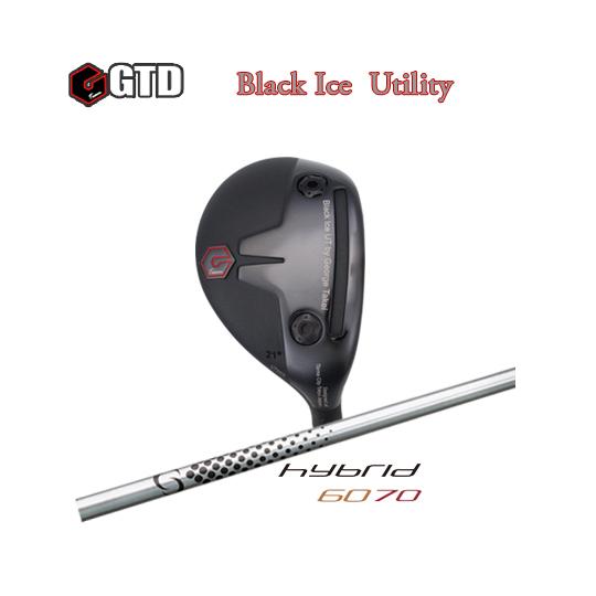 GTD BlackIce Utility + Loop Hybrid 60/70