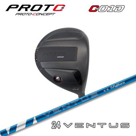 ProtoConcept C01D ドライバー + 24 Ventus