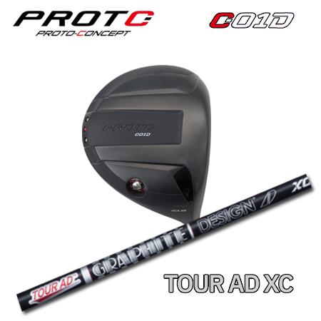 ProtoConcept C01D ドライバー + Tour AD XC