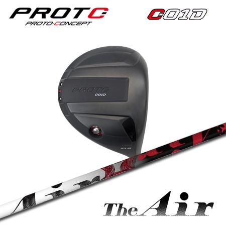 ProtoConcept C01D ドライバー + TRPX The Air