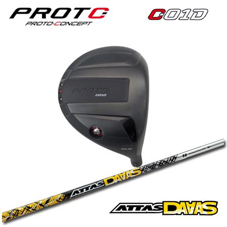 ProtoConcept C01D ドライバー + ATTAS DAAAS