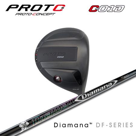 ProtoConcept C01D ドライバー + Diamana DF