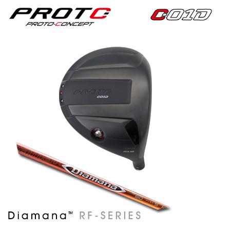 ProtoConcept C01D ドライバー + Diamana RF