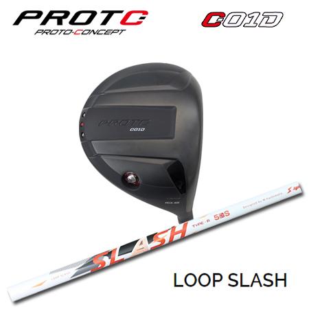 ProtoConcept C01D ドライバー + LOOP SLASH