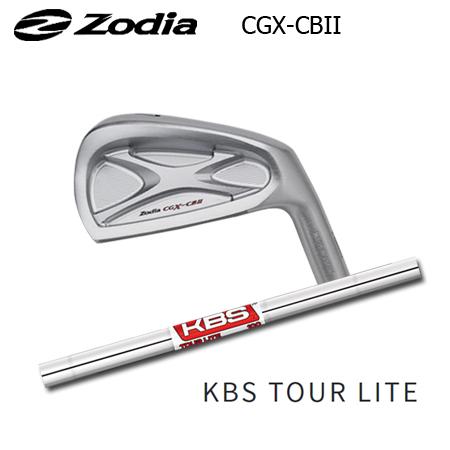Zodia(ゾディア) CGX-CBII + KBS Tour Lite