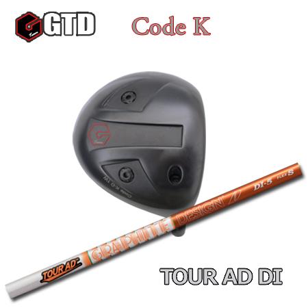 【カスタムオーダー】GTD Code K+TourAD DI