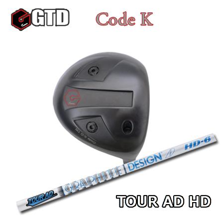 【カスタムオーダー】GTD Code K+TourAD HD