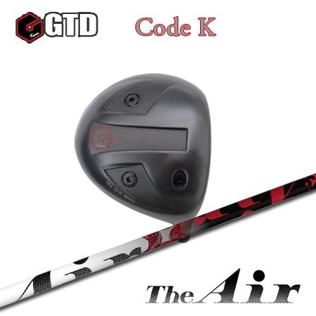 【カスタムオーダー】GTD Code K+TRPX The Air