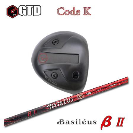 【カスタムオーダー】GTD Code K+Basileus β II