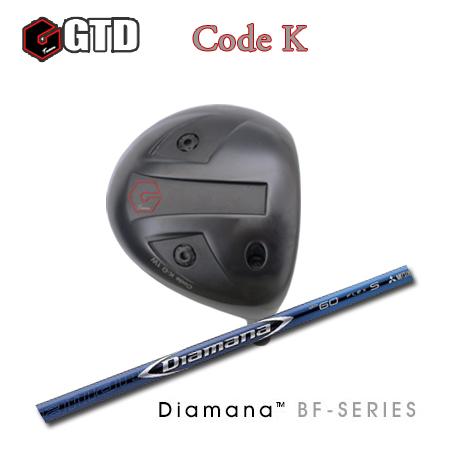 【カスタムオーダー】GTD Code K+Diamana BF