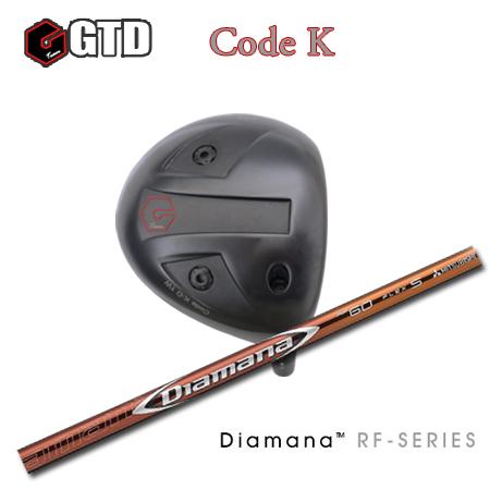 【カスタムオーダー】GTD Code K+Diamana RF