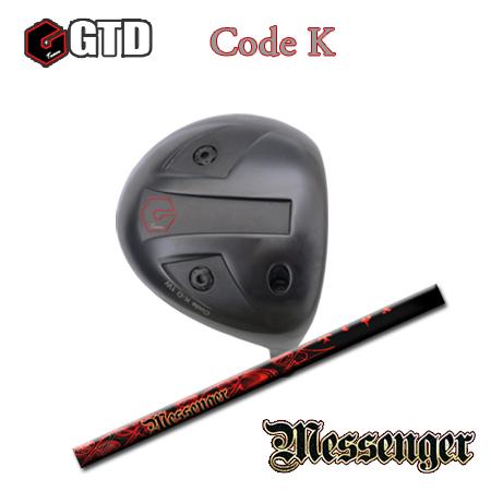 【カスタムオーダー】GTD Code K+TRPX Messenger