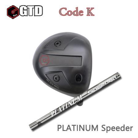 【カスタムオーダー】GTD Code K+PLATINUM Speeder