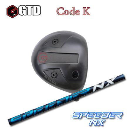 【カスタムオーダー】GTD Code K+Speeder NX