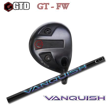 【カスタムオーダー】GTD GT FW+Vanquish