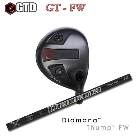 【カスタムオーダー】GTD GT FW+Diamana Thump FW